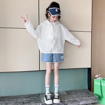 밀크봉봉 초등학생 중학생 여아 바람막이 점퍼