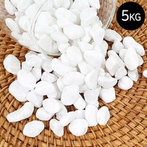 마이플랜트 백자갈 5kg 소포장, 9호(40~50mm)