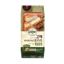 CJ 고메 바삭튀겨낸통등심돈카츠 고기반찬 밥반찬 도시락반찬 450g, 11세트