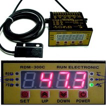온도조절기 부화기용 디지탈 온습도조절기 병아리부화, 온도조절기 RDM-300C