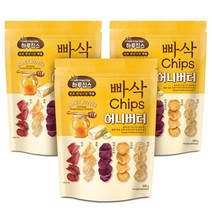 빠삭칩(허니버터)200gX3봉/원물간식 허니버터 부각 칩