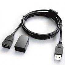 랜스타 USB2.0 LOCK 연장케이블 LS-USBLOCK-10M