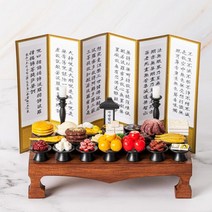 NO. 1 젠틀문컴퍼니1인 미니어처 병풍 주류포함 납골당꾸미기 전통제사상