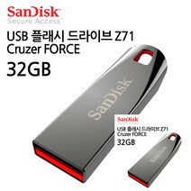 USB 플래시 드라이브 32GB USB128GB USB파는곳