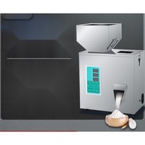 자동 분말 소분기 정량주입기 원두 견과류, 1-100g 분말 분배 기계