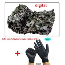 루프탑텐트 강화 군사 카모 그물 사냥용 자동차 텐트 가제보 그늘 흰색 트루 블루 그린 블랙 베이지 화이트 2x2m4x5m, [06] 3mx3m, [06] Woodland Digital