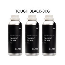 3D프린터 프린터 필라멘트 부드러운 합성 수지 n 레진, 5.Black3kg