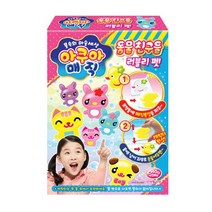 아쿠아매직 동물 친구들