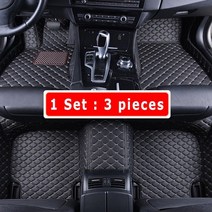 트렁크매트 차박매트 승용 SUV car floor mats for toyota, lhd 3pcs blk 베이지