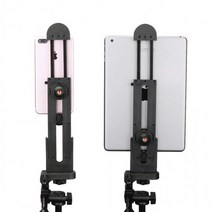 테블릿 홀더 2 미니삼각대 핸드폰 스마트폰 휴대폰 셀카봉 미니 삼각대 거치대, 상세페이지 참조