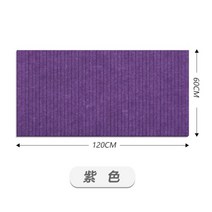 코르크 보드 코르크보드 거실 실내 커피숍 메모 벽 학원 메뉴판 탄화코르크판 사무실 전시, M
