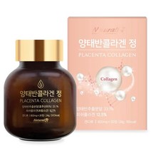 양태반 콜라겐 정 100% 호주산 양태반 프랑스산 피쉬콜라겐 800mg 30정