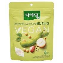 비건다시다 콩으로 만든 쇠고기향 가득 100g