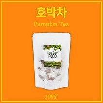 BMS 호박차 늙은호박차 건호박차 산후호박차 말린호박차 단호박차 호박물 로스팅호박차 볶은호박차 대용량 100티백, 1팩, 100g