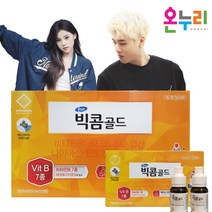 온누리 비타민B 테아닌 피로회복영양제 이뮨샷 수험생 성인남녀 고3수험생, 10ml, 30병