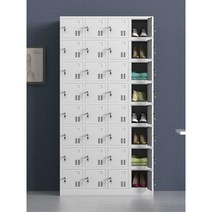 파일정리함A4사무실캐비넷철재보관함서류보관, 상세 페이지 참고, 도어 12개 + 칸막이 1.3mm