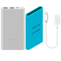 샤오미 7세대 10000mAh 22.5W 대용량 고속 충전 보조배터리, 7세대1만(실버), +케이스+8핀케이블