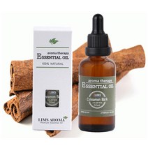 림스아로마 시나몬바크 오일 50ml, 02_블랙 스포이드