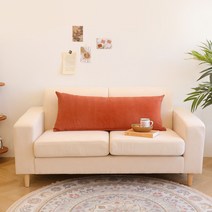 라곰 코듀로이 직대 롱쿠션(솜포함) 100x40 5color, 브릭오렌지