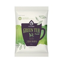 포모나 그린티 녹차 파우더 500g