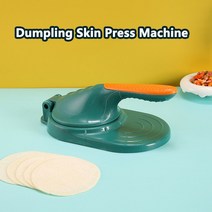전자동 전기 만두 제조기 DIY 라비올리 기계 스킨 프레스 수동 금형 주방 가제트, Dumpling Skin Press