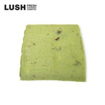 LUSH 올리브 트리 200g 보디 솝 바디 비누