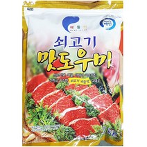 식당 업소용 조미료 다시 쇠고기 맛도우미 해인 2kg조미료 소고기다시 MSG 식자제 식자재전문 식자재업체 식자재쇼핑몰 식당용 업소용식자재 식자재, 본상품