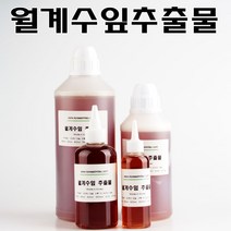 코리아씨밀락 월계수잎 추출물, 월계수잎 추출물 100ml