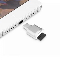 DM 유형 C-TF USB3.1 c 공용 영역을 가진 Macbook 또는 smartphone를위한 마이크로 SD TF 메모리 카드 판독기 자유로운 선박, 은, 01 은