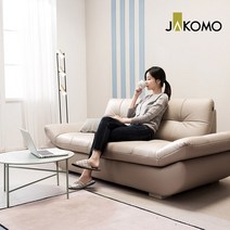 자코모 버블리 3인 천연면피 소가죽 소파[미기능성], 라이트민트
