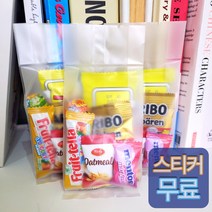 어린이집 생일 선물 답례품 [간식 6종세트] 학교간식 교회간식 모임간식 단체간식, 행복 간식세트