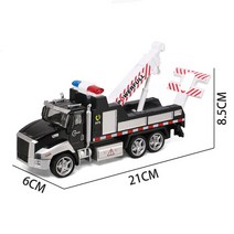 자전거트레일러 21CM 빅 크레인 트레일러 견인 트럭 장난감 소리와 빛 풀 백 합금 다이캐스트 경찰 차량, 02 Big