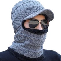 남자의 겨울 모자 Skullies Beanies 남자 여자 양모 스카프 Balaclava 마스크 Gorras 보닛 니트, [02] Gray