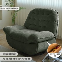 고급 1인용 전동 리클라이너 소파 실리콘가죽 USB 독립컵홀더 부모님 선물, USB충전 270도회전, J레트로그린 벨벳