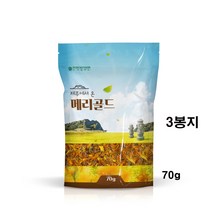 메리골드 꽃잎 차 꽃차 금송화 마리골드 전통차 제주산 70g, 3봉지