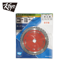 코요 일제 충전용 철재용 6.5인치 원형톱날 팁쏘 165mm 팁쑈