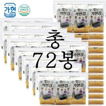 [가현김]도시락김 4g*3봉 24개입(1박스72봉), 1box, 4g*72봉