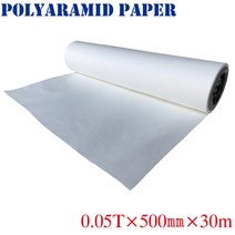 Polyaramid Paper aramid insulation paper 고온 내열 아라미드 절연지 난연 페이퍼 0.05T-500mm-30m, 1롤