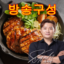 [쇼핑엔티] [문천식품] 문천식의 직화 그릴 떡갈비 52장, 갈색계열