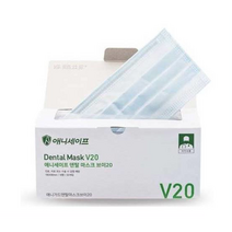 (당일발송)애니가드 V20 덴탈마스크 100매 애니세이프 의약외품 식약처인증 블루 대형 수술용마스크 대형 유한킴벌리마스크 애니가드마스크 숨쉬기 편한 마스크 병원용 마스크 부드러운, 100매(50매입X2팩)