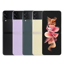 삼성 갤럭시 Z플립3 256GB 미개봉 새상품 SKT, 번호이동(공시지원금), 5GX프라임, 크림