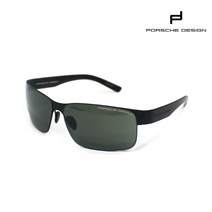[포르쉐 디자인] 선글라스 P8573 B black/green