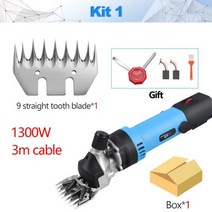 전기 양모 가위 트리머 도구 애완 동물 클리퍼 양 염소 가위 1300W 가위 기계 5M 초장 케이블 6 기어 속도 1600W, Kit 1 1300W