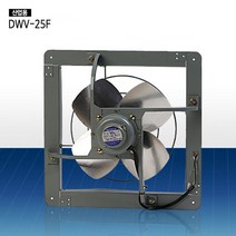 도리도리 DWV-25F 산업용 공업용 공장 창고 철제 환풍기, 1대