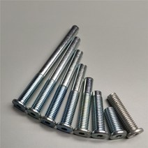 개인큐 아담큐 에이블큐 카본 큐대 큐 당구 용품풀 웨이트 볼트 미국 mcdermott 캐롬 풀 mcdermott 웨이트 볼트 스틱 액세서리, 맥더못 큐 1.5oz, 웨이트 볼트 1개