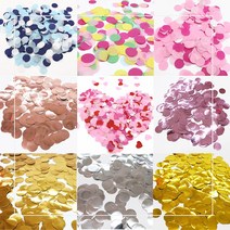 컨페티 꽃가루 모음 종이꽃가루 풍선 컨페티 결혼식 꽃가루 폭죽 브라이덜샤워 웨딩촬영 소품, 원형, 마린블루