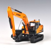 현대 컬렉션 1:35 HX220 굴삭기 모형 217SM0004