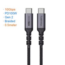 호환 URVNS 40Gbps/5K/100W Thunderbolt 3 USB C 케이블 20V/5A 지원 단일 5K 60hz 또는 2x4K 모니터 USB-C 도킹 스테이션, [05] 10Gbps Gen2 (0.5m)