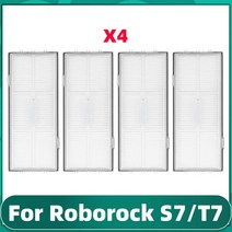 샤오미 Roborock S7 시리즈/S7 Max/T7S Plus/G10 교체 부품용 메인 사이드 브러시 헤파 필터 걸레 더스트 백 커버 키트, Set Z