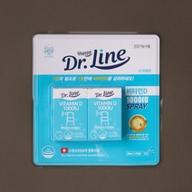 닥터라인 비타민D 1000IU 스프레이 (10ml x 2입)